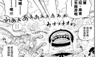 时代少年团最丑的人