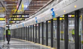 上海地铁14号线 上海地铁14号线